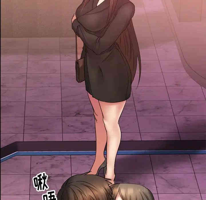 第55张
