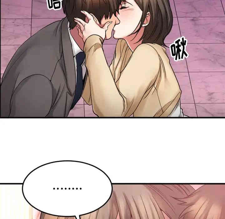 第56张