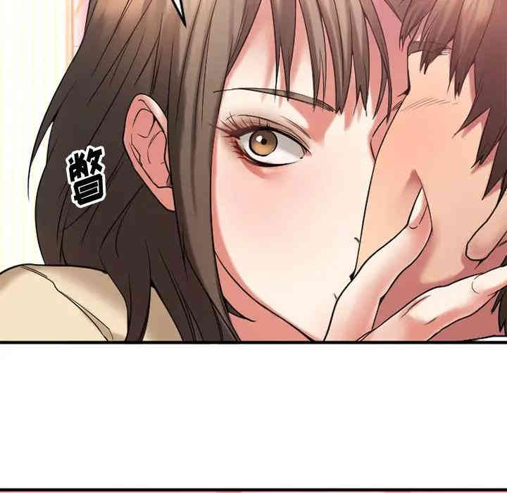 第57张