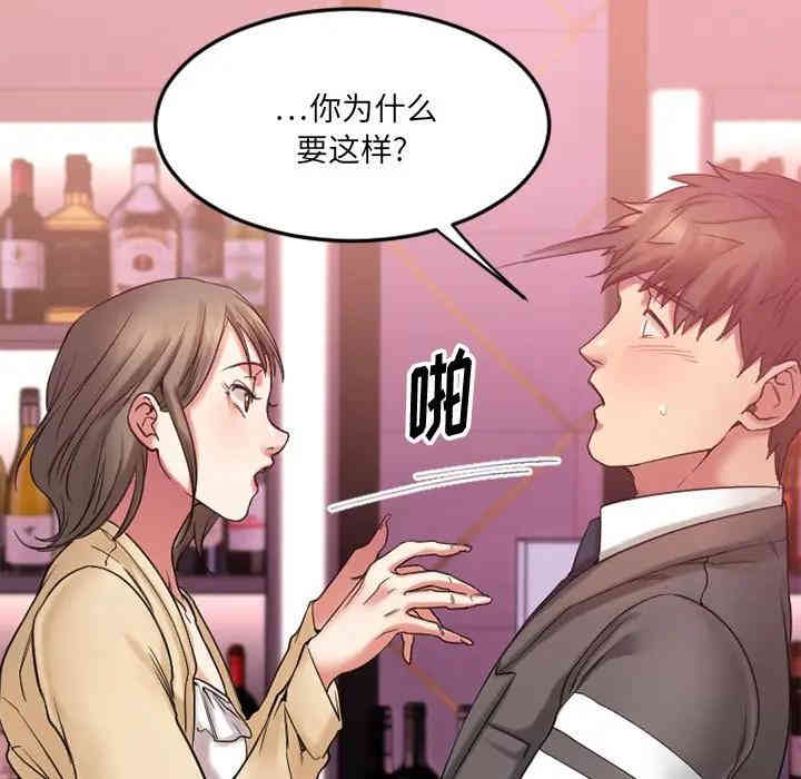 第58张