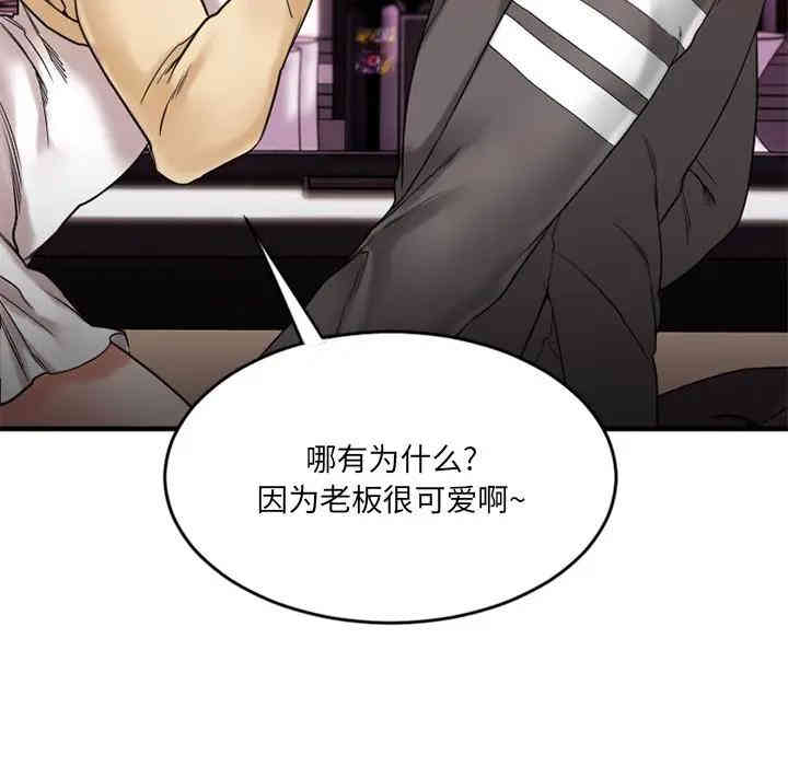 第59张