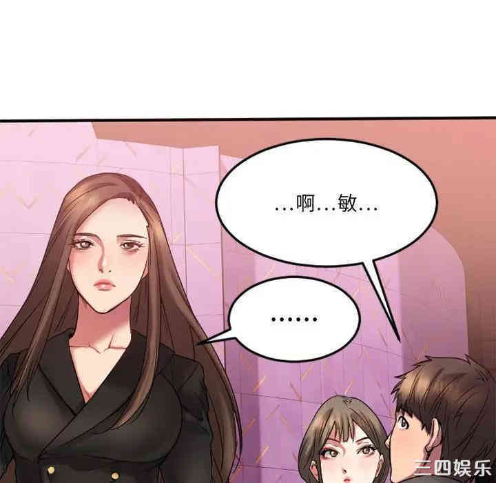 第60张