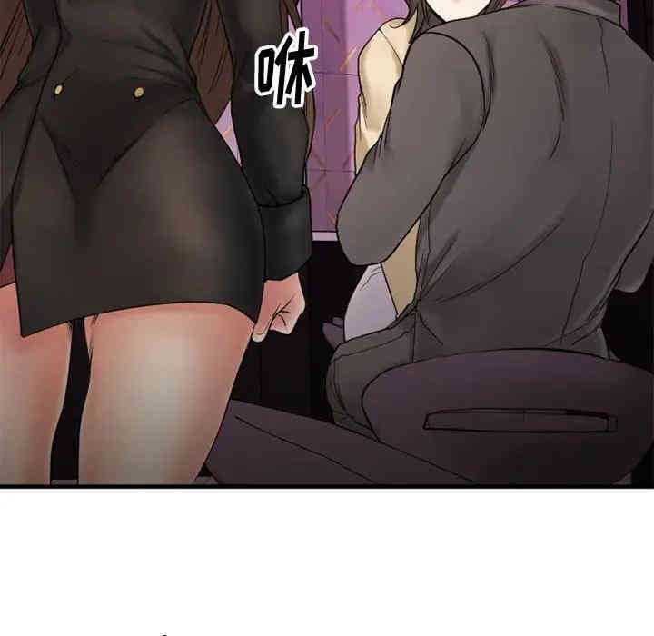 第61张