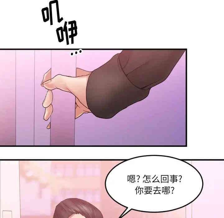 第62张
