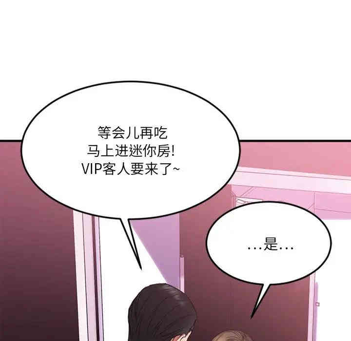 第65张