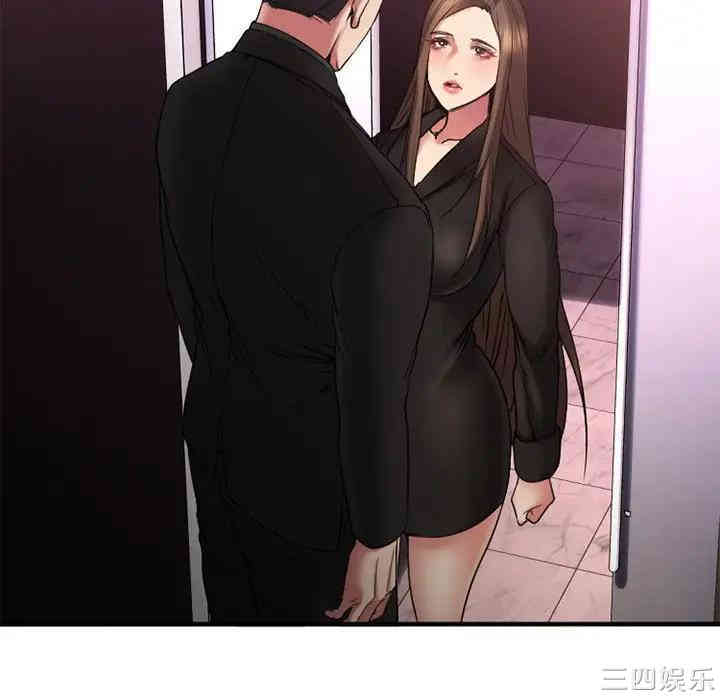 第66张