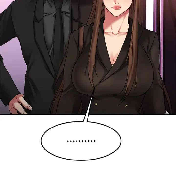 第68张