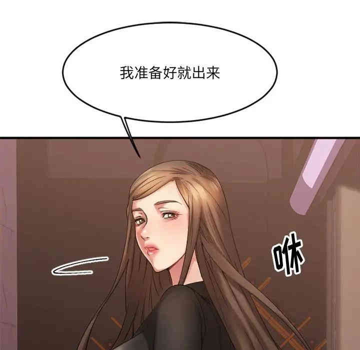 第71张