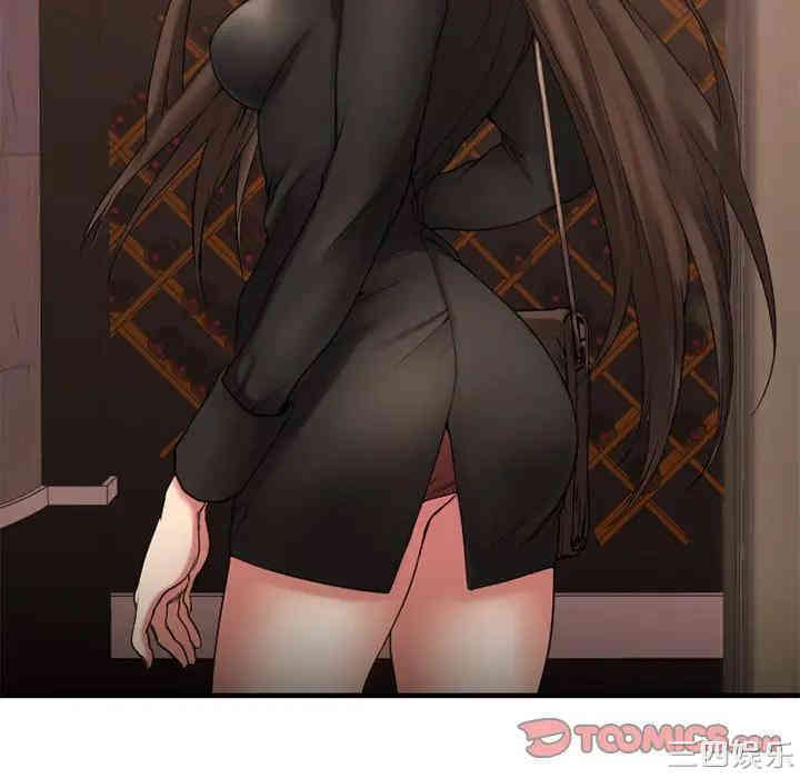 第72张