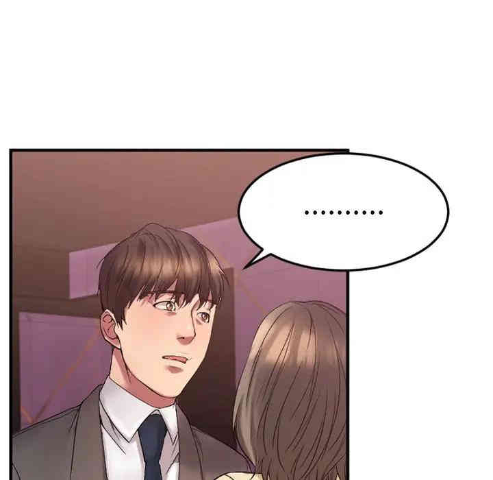 第73张