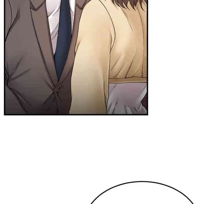 第74张