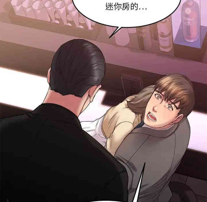 第79张