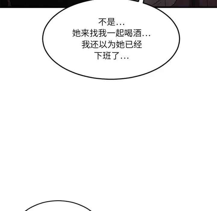 第80张