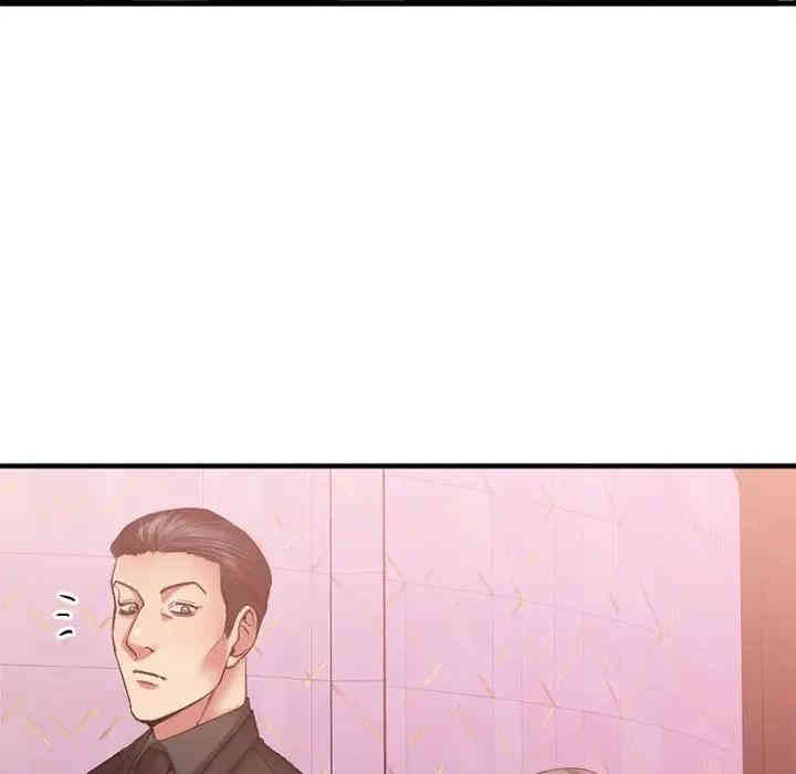 第2张