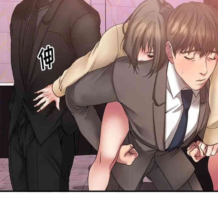 第3张