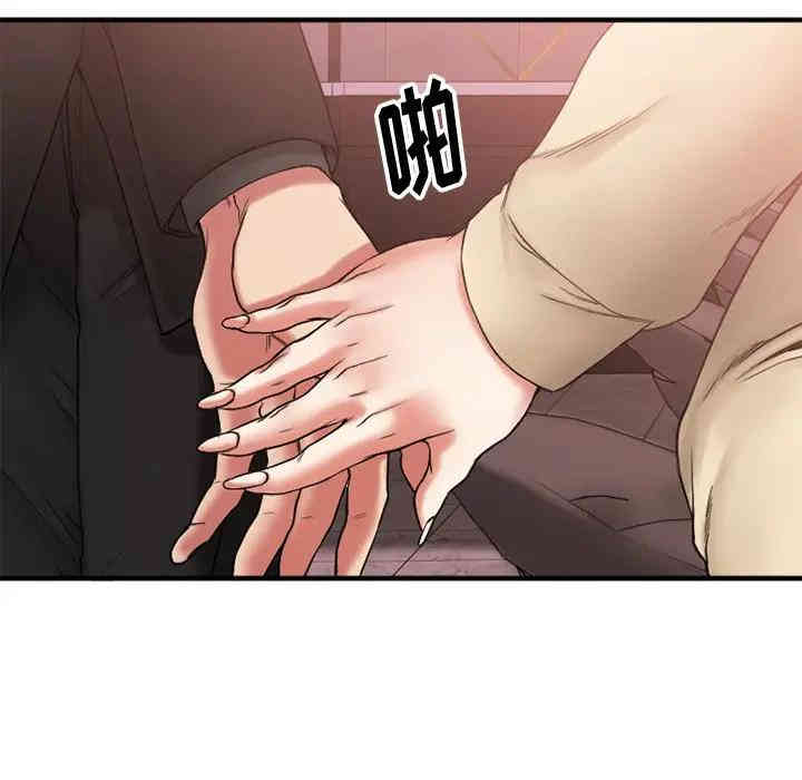 第5张