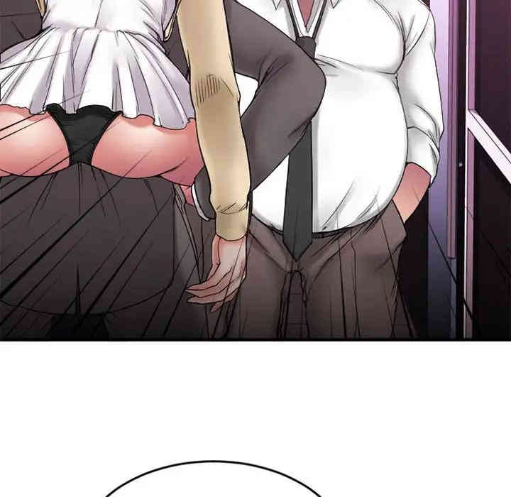 第10张