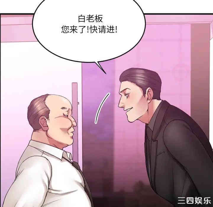 第11张