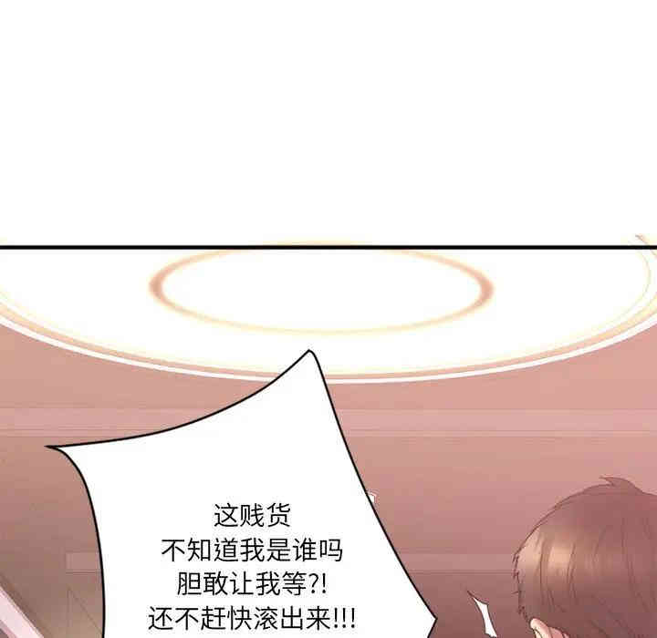 第15张