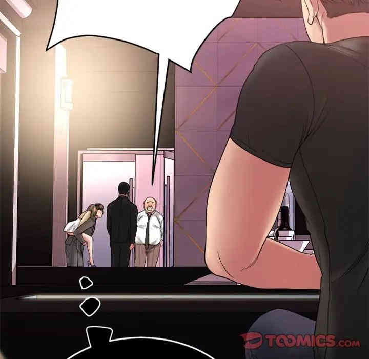 第17张