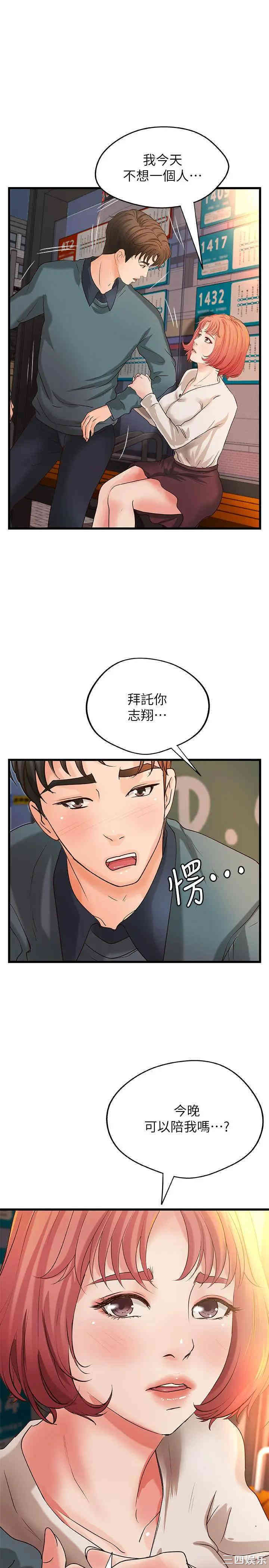 第1张