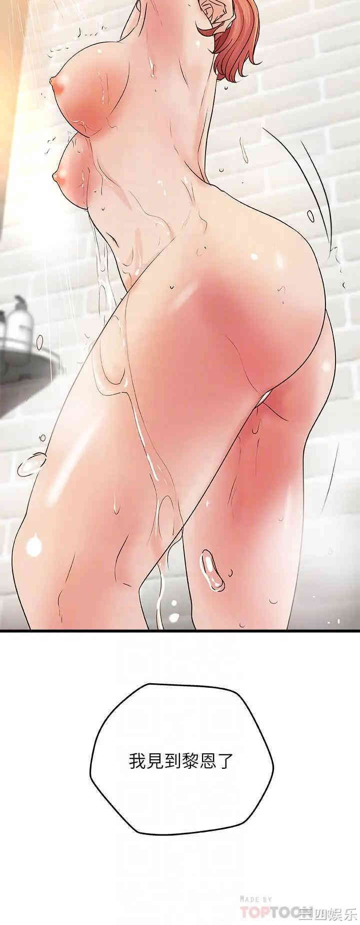 第4张