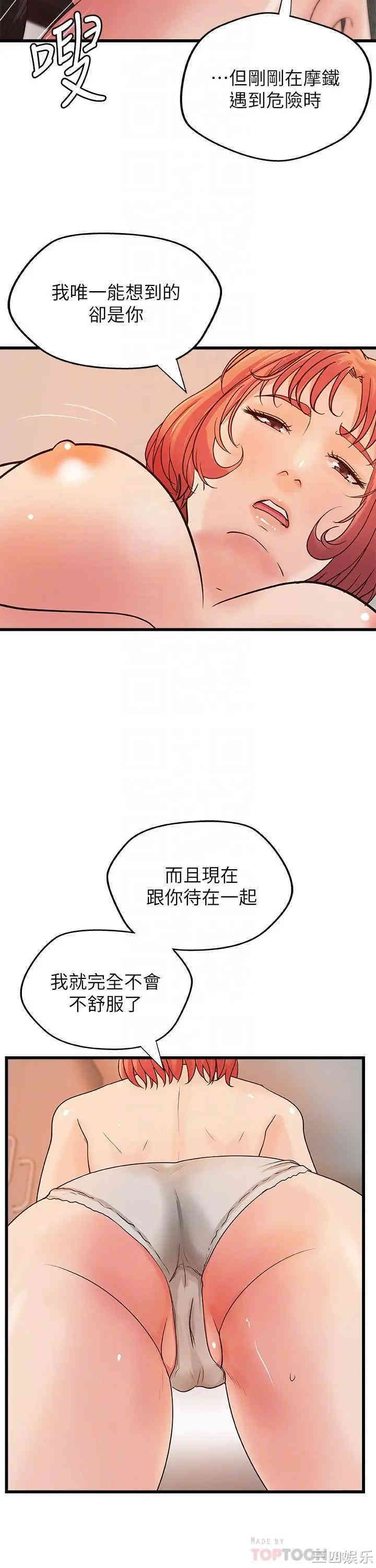 第14张