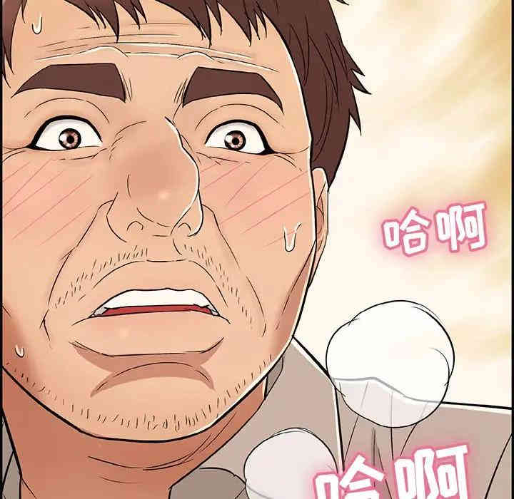 第23张