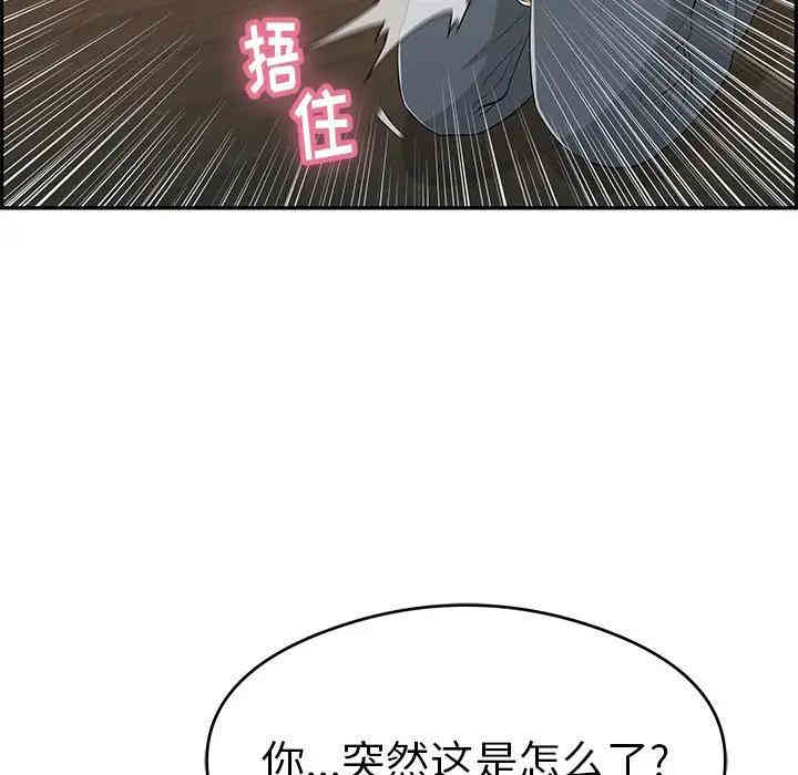 第26张