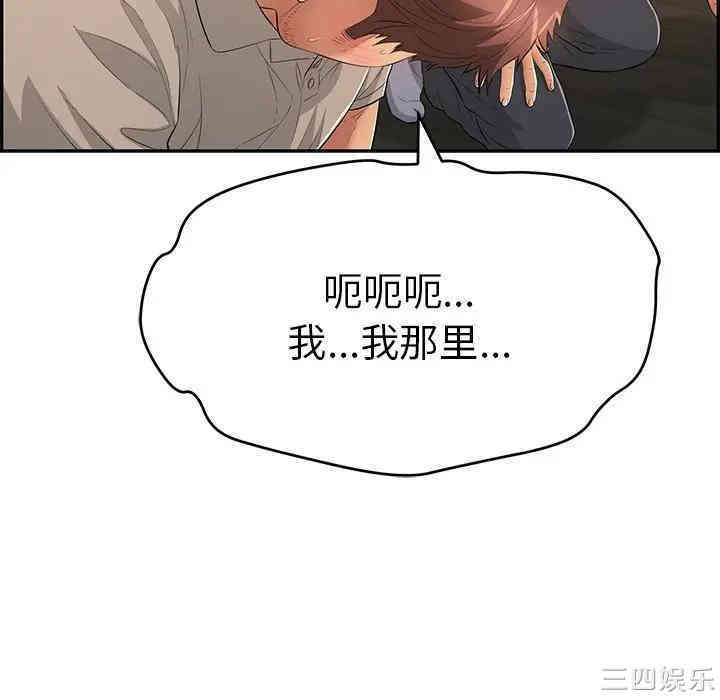 第28张