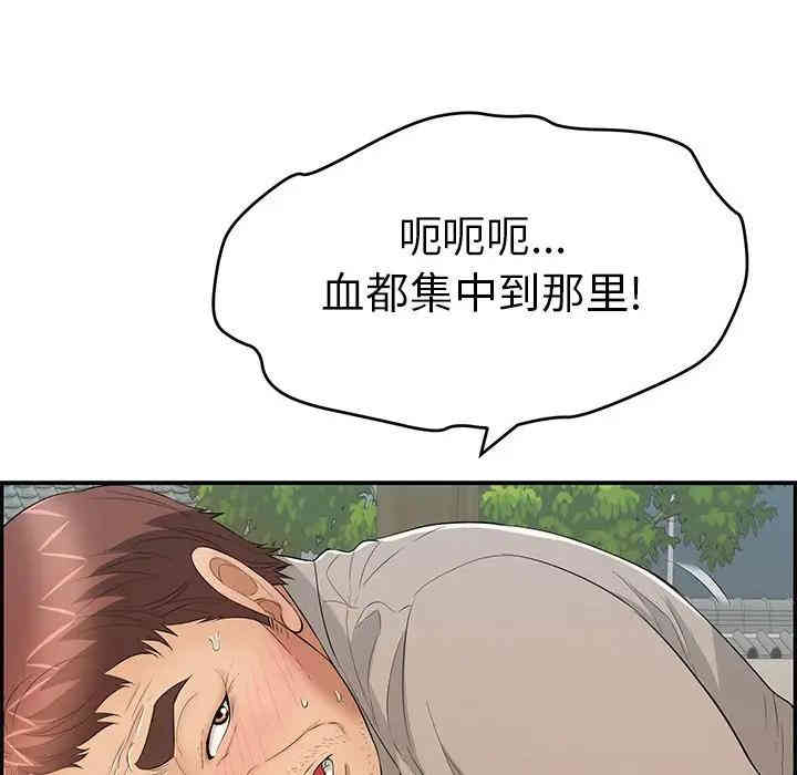 第29张