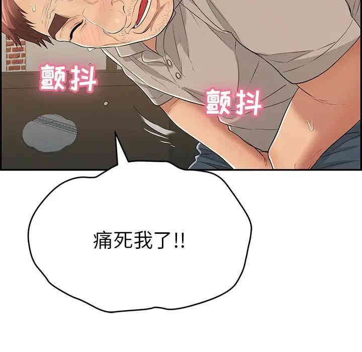 第30张