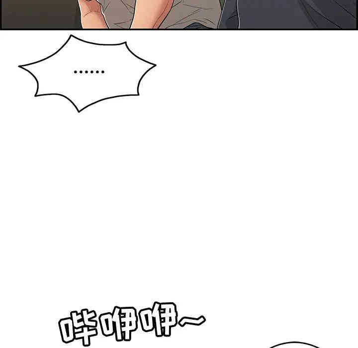 第35张