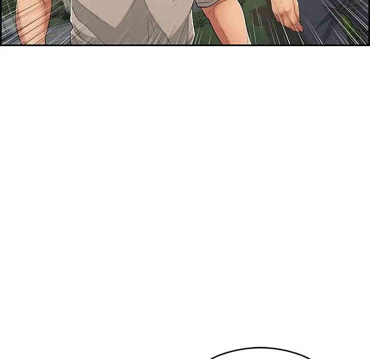 第37张