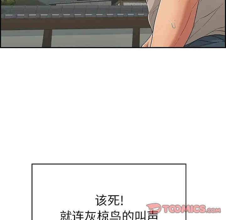 第39张