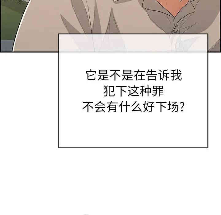 第41张