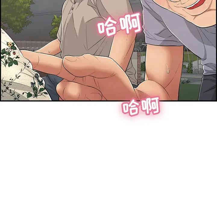 第43张