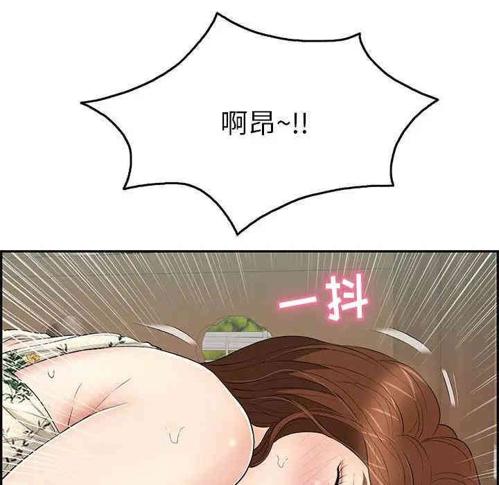 第49张