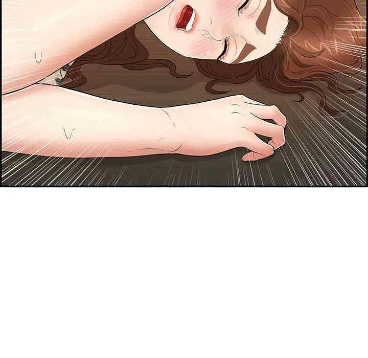 第50张
