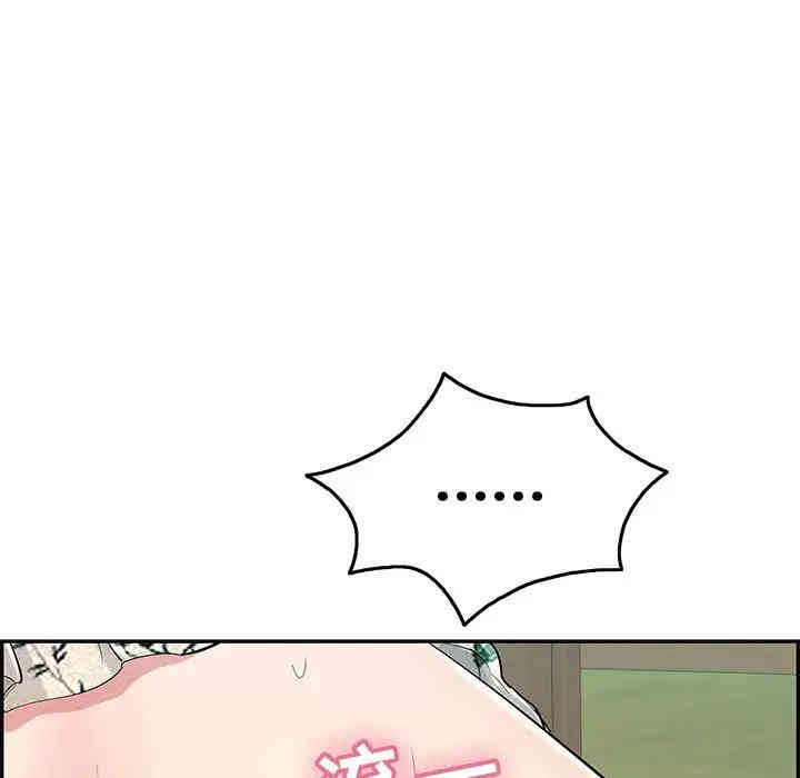 第53张