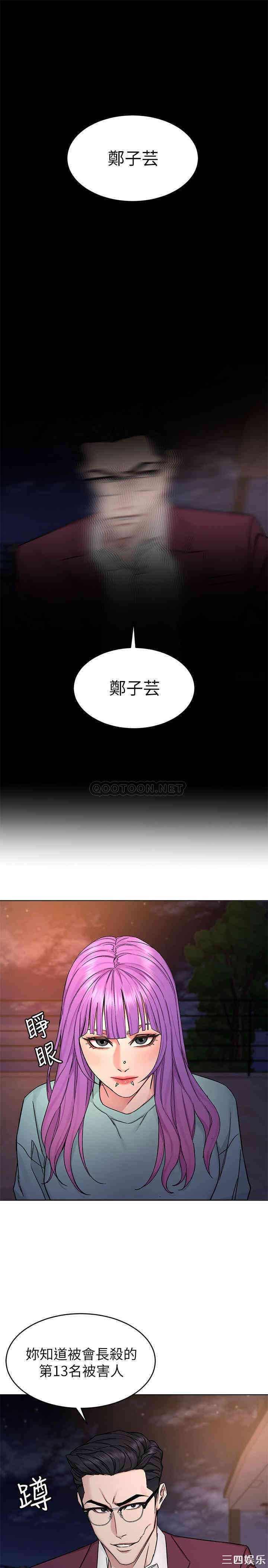 第1张