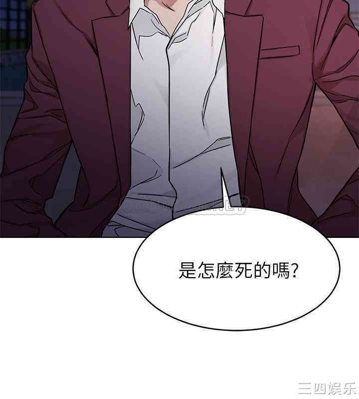 第2张