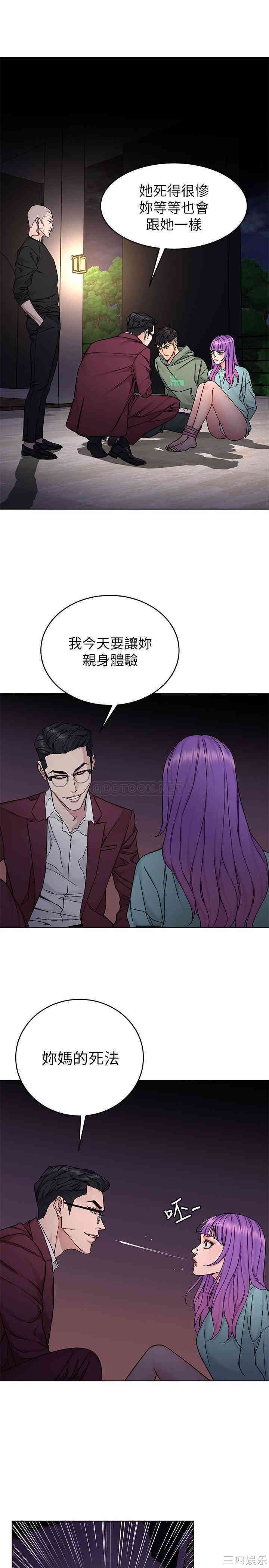 第3张