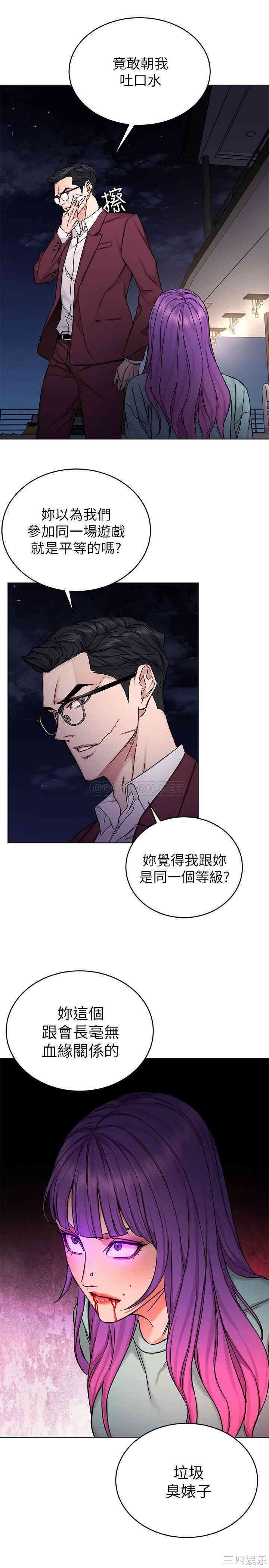 第7张