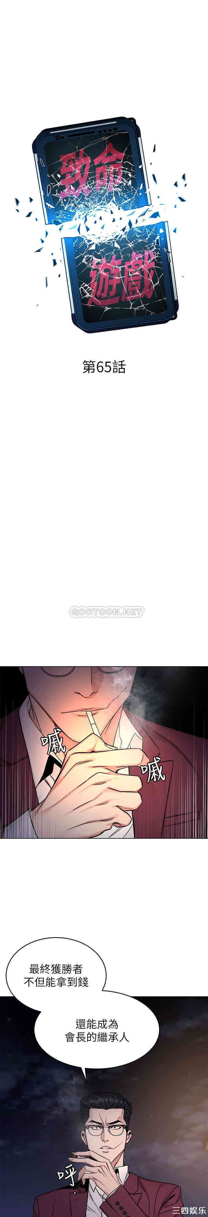 第8张