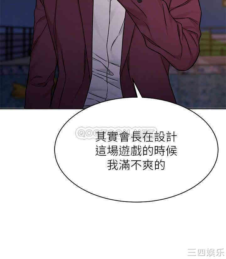 第9张