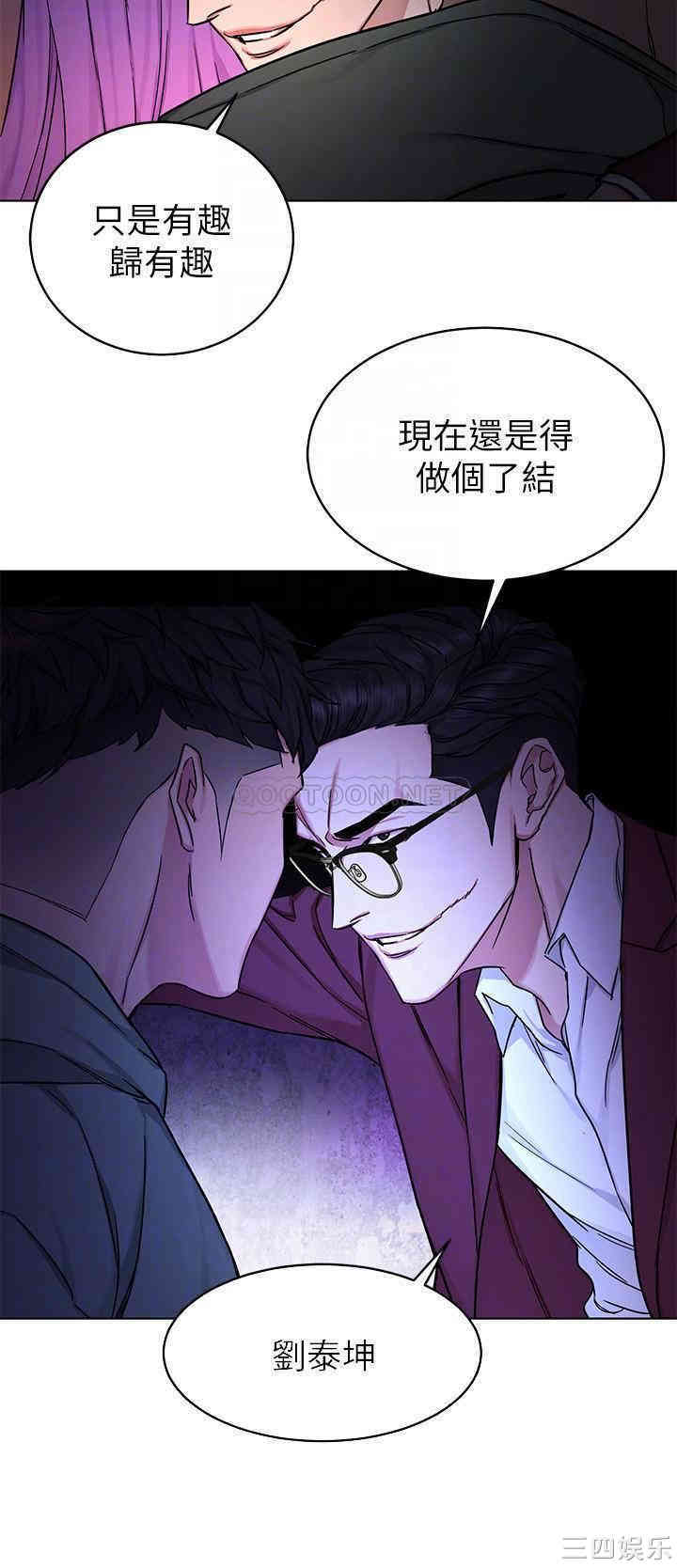 第11张