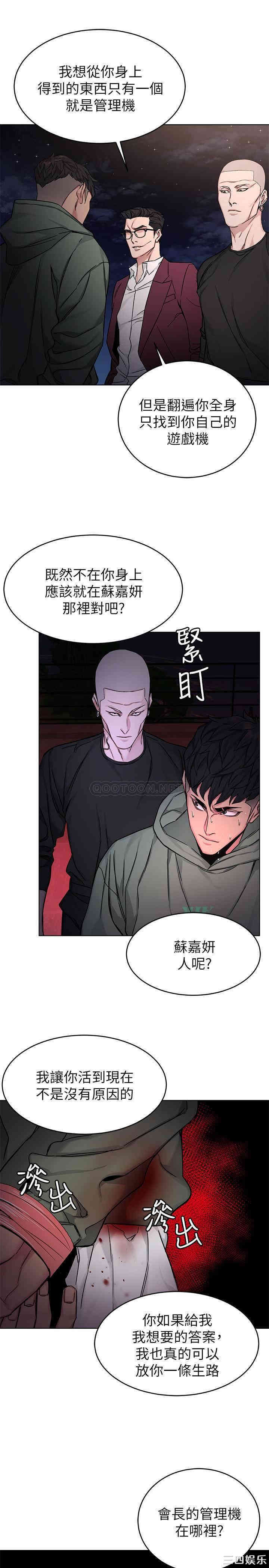 第12张