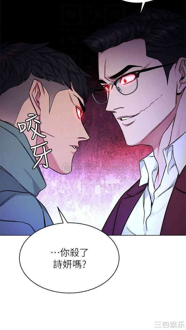 第13张