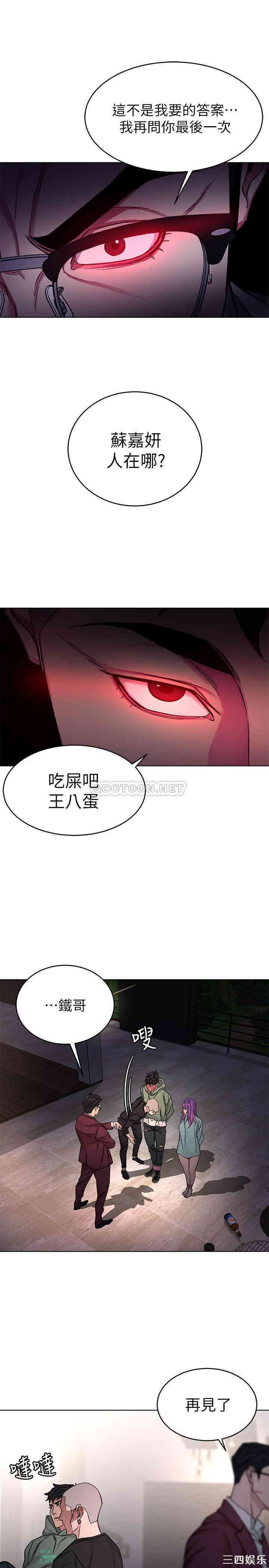 第14张